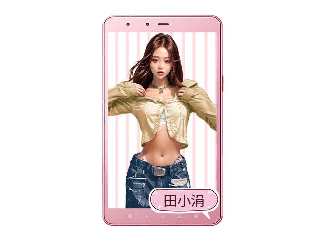 游戏截图4